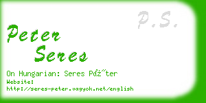 peter seres business card